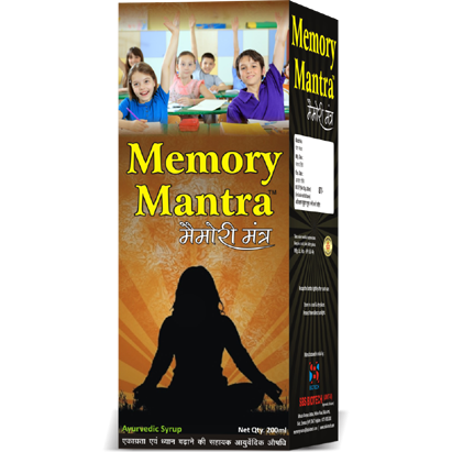 Memory Mantra Ayurvedic Syrup India Online Shopping